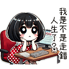 [LINEスタンプ] 点点女の子の職場の残酷な日常
