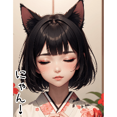 [LINEスタンプ] 猫着物女の子日常用語2
