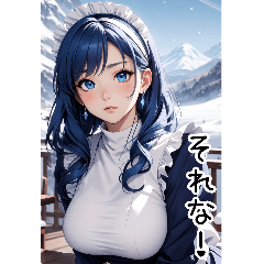 [LINEスタンプ] 雪地メイド日常用語2