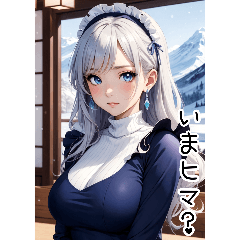 [LINEスタンプ] 雪地で甘やかすメイド