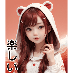 [LINEスタンプ] 可愛い帽子Tガール人気日常用語1