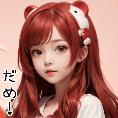 [LINEスタンプ] 可愛い帽子Tガール紅日常用語2