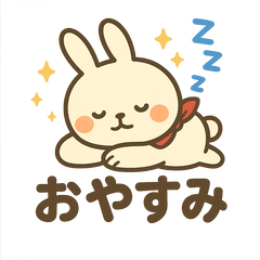 [LINEスタンプ] 日常使いOK♪赤バンダナうさぎスタンプ