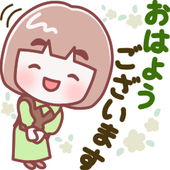 [LINEスタンプ] お母さん【敬語】