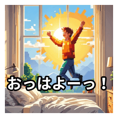 [LINEスタンプ] 感情100％キャラスタンプ