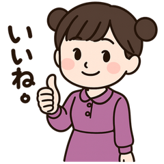 [LINEスタンプ] 可愛い女のコの日常スタンプ