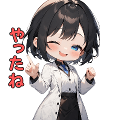 [LINEスタンプ] 理系女子の毎日