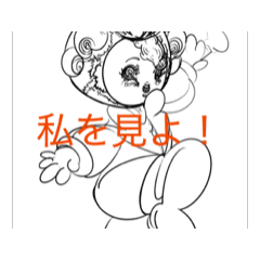 [LINEスタンプ] HONEY HOT TEAのマイペース♡スタンプ♡