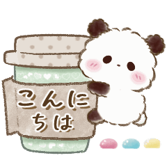 [LINEスタンプ] 動くもこぷわパンダ♡梅雨～初夏