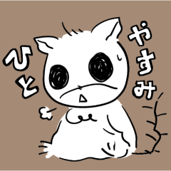 [LINEスタンプ] アメリカモモンガのタロタロちゃん2