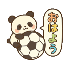 [LINEスタンプ] 玉乗りサッカーパンダ