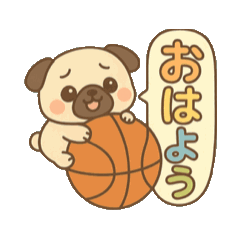 [LINEスタンプ] 玉乗りバスケパグ