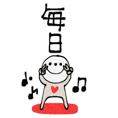 [LINEスタンプ] mottoの日々の気持ち♡サクッと♪