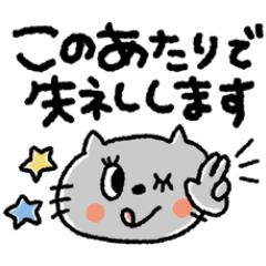 [LINEスタンプ] おめめぱっちり♡毎日使える動物たち