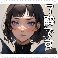 [LINEスタンプ] 顔 メッセージ スタンプ 46