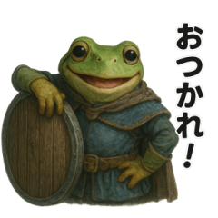 [LINEスタンプ] 毎日使える！戦うアマガエルたち