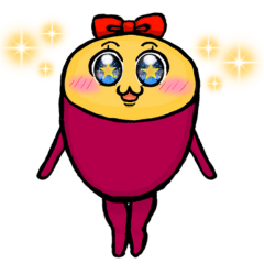 [LINEスタンプ] さつまいも いもみちゃん