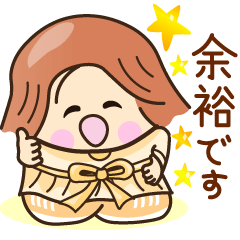 [LINEスタンプ] 敬語☆元気で明るい☆ビジネススタンプ