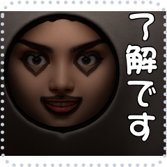 [LINEスタンプ] 顔 メッセージ スタンプ 40