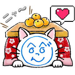[LINEスタンプ] へのへのつんじ丸35（様々な日常…①）