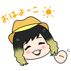 [LINEスタンプ] みんなの太陽よーこちゃん