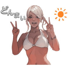 [LINEスタンプ] ぺねってぃ 女子高生