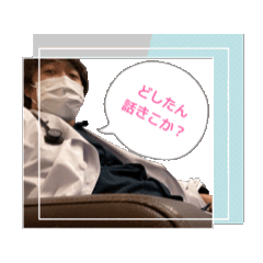 [LINEスタンプ] Dr.Aの日常