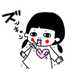 [LINEスタンプ] 敬語使える可愛いさんちゃん