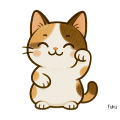 [LINEスタンプ] うち家の猫