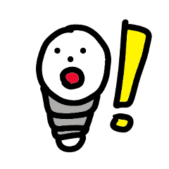 [LINEスタンプ] 電球太郎