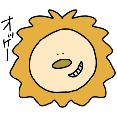 [LINEスタンプ] たまごかけごはんのアニマルズ