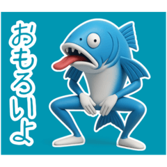 [LINEスタンプ] さかなくん❶………………..