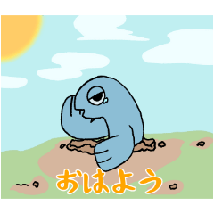 [LINEスタンプ] さかなとゆかいな仲間たち