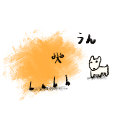 [LINEスタンプ] 近所のポメラニアンの日常会話