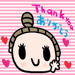 [LINEスタンプ] nenerin日常会話スタンプ311英語気遣い