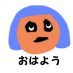 [LINEスタンプ] ちょこっとホラーズ！