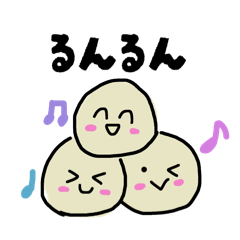 [LINEスタンプ] パンちゃんの日常スタンプ