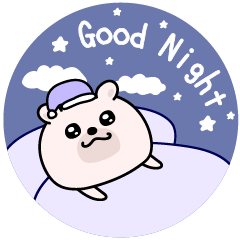 [LINEスタンプ] くまちゅーん敬語思いやり