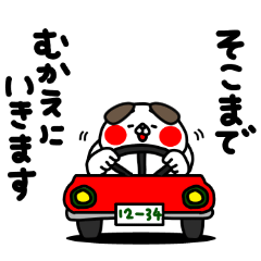 [LINEスタンプ] 全力いぬやさしい気持ち編