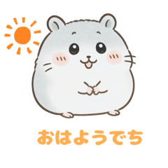[LINEスタンプ] ころの1日⭐︎