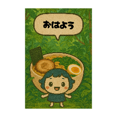 [LINEスタンプ] かわいいラーメンの妖精です