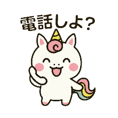 [LINEスタンプ] アワヨクバホシー第5弾