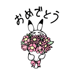 [LINEスタンプ] サトチュウ3周年です