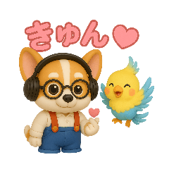 [LINEスタンプ] やよぽぽ
