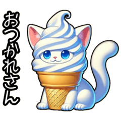 [LINEスタンプ] 着ぐるみ❤︎にゃん❗️,,