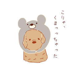 [LINEスタンプ] 【第二弾】ゴールデンレトリバー(かわいい)