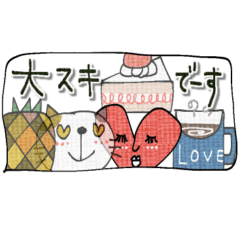 [LINEスタンプ] mottoの省スペ吹き出し♡いろんな気持ち