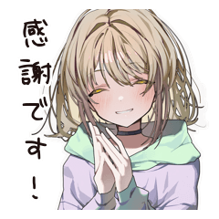 [LINEスタンプ] ゆるパーカーちゃんの敬語で感謝