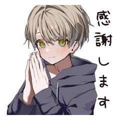 [LINEスタンプ] ゆるパーカーくんの敬語で感謝