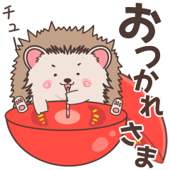 [LINEスタンプ] ハリネズミ✖️トマトのにっこりスタンプ